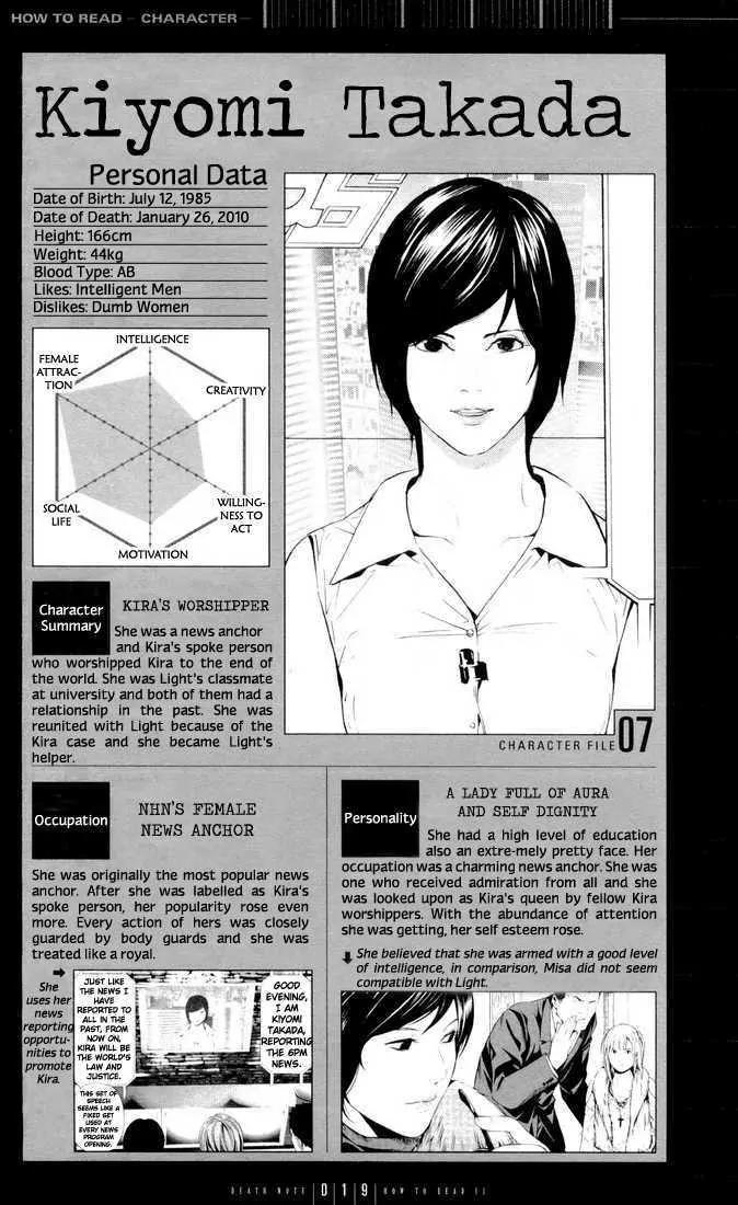 Death Note, Chapter 110 image 19